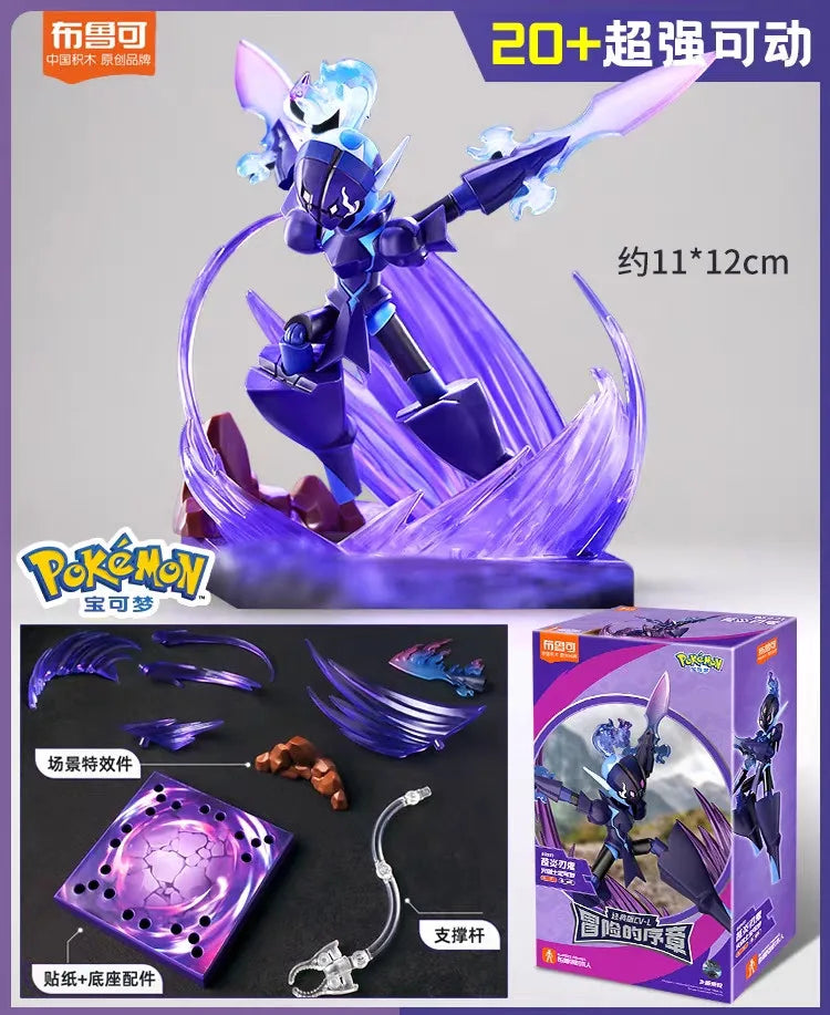 Pokemon Action Figures Charizard Greninja