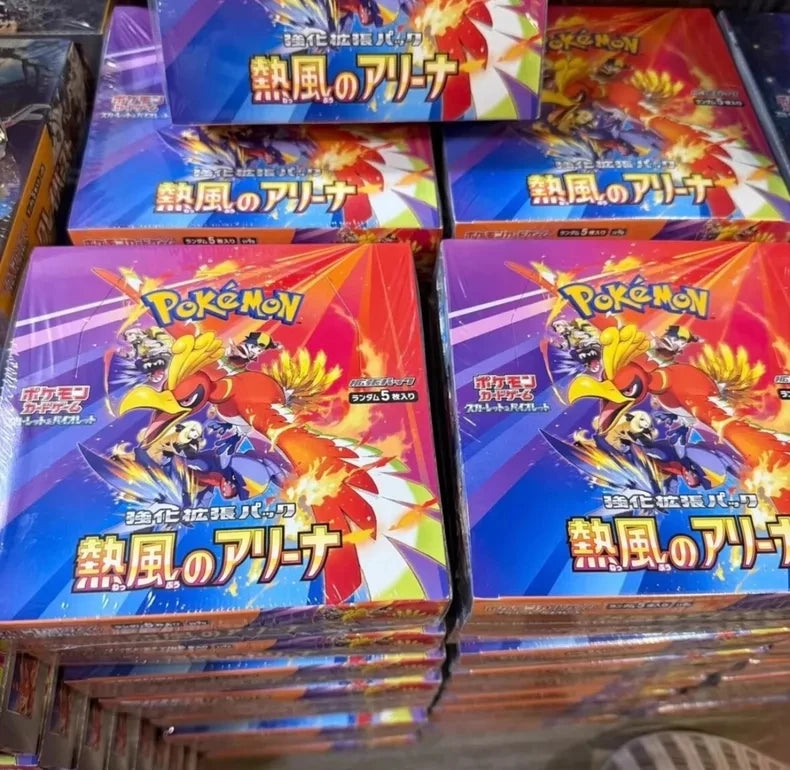 Pokemon Sv8 Booster Pack Trading Anime Card Ptcg SV series Japanese Version Collection Cards Single Pack Toy Birthday Gifts
