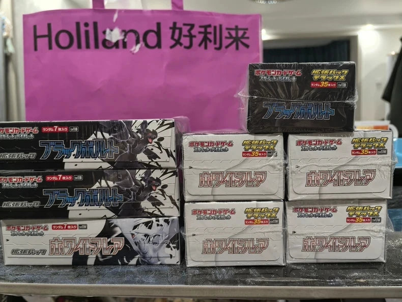 Pokemon Sv8 Booster Pack Trading Anime Card Ptcg SV series Japanese Version Collection Cards Single Pack Toy Birthday Gifts