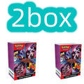 Pokemon Card v10 Booster bundle Destined Rivals Prismatic Evolutions Scarlet Violet 151 English Booster Transaction Cards Gifts