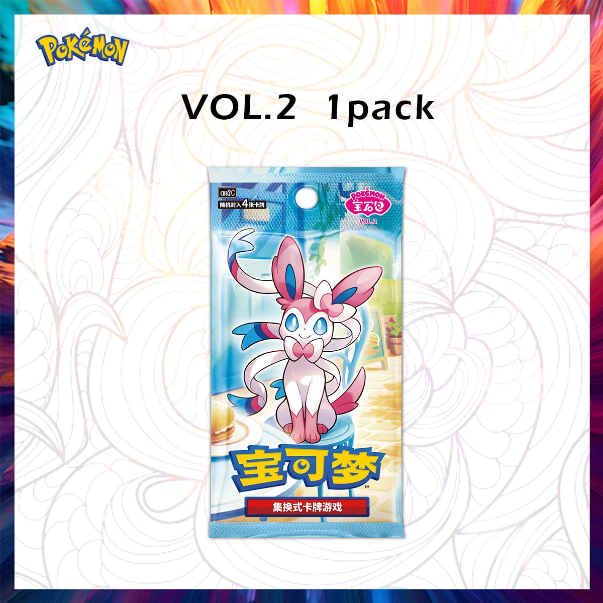 Original Pokemon Gem Pack Vol 2 Booster Box Sealed Cards Simplified Chinese Version Trading Card PTCG Box Collection Gift
