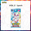 Original Pokemon Gem Pack Vol 2 Booster Box Sealed Cards Simplified Chinese Version Trading Card PTCG Box Collection Gift