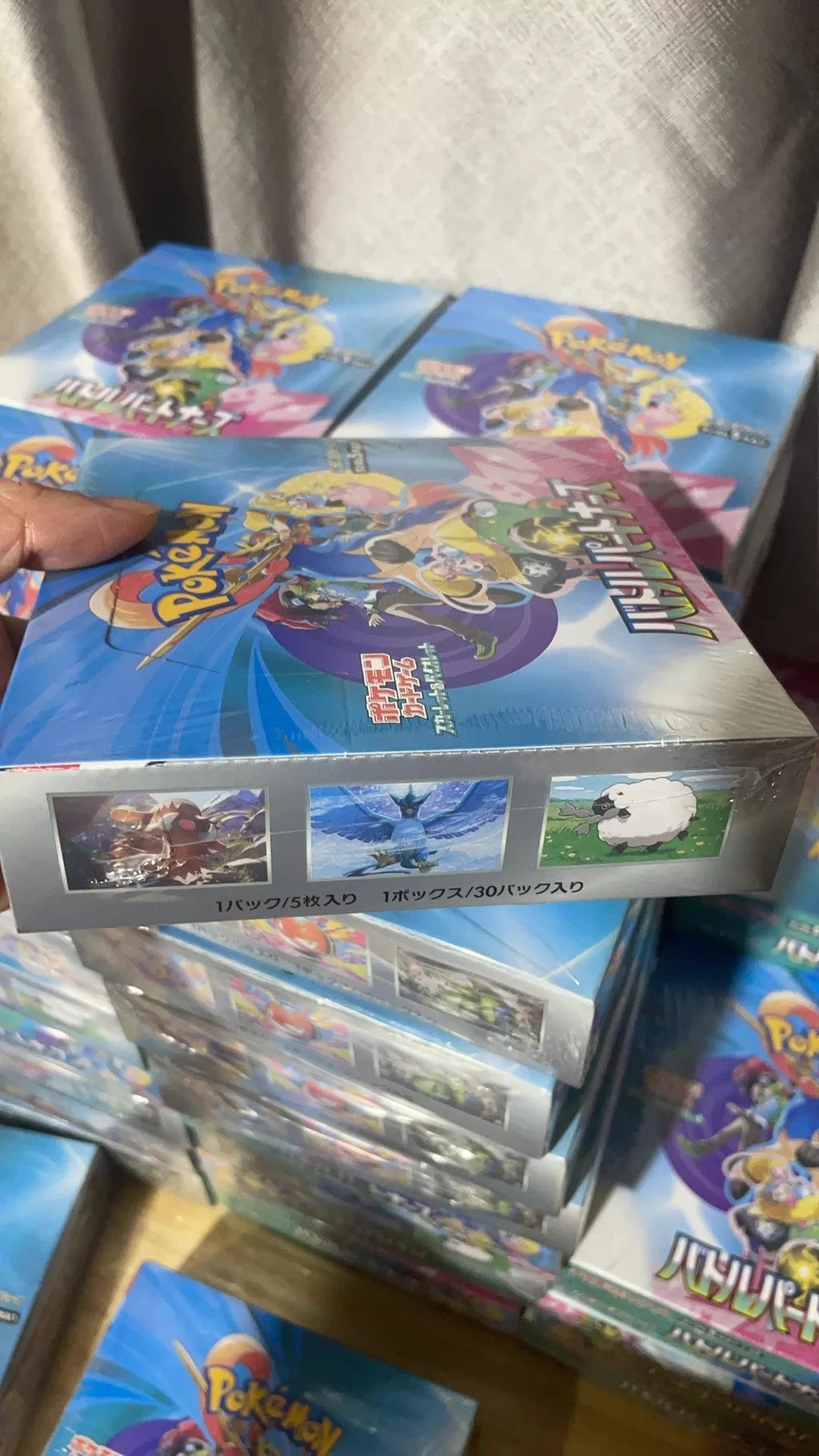 Pokemon Sv8 Booster Pack Trading Anime Card Ptcg SV series Japanese Version Collection Cards Single Pack Toy Birthday Gifts