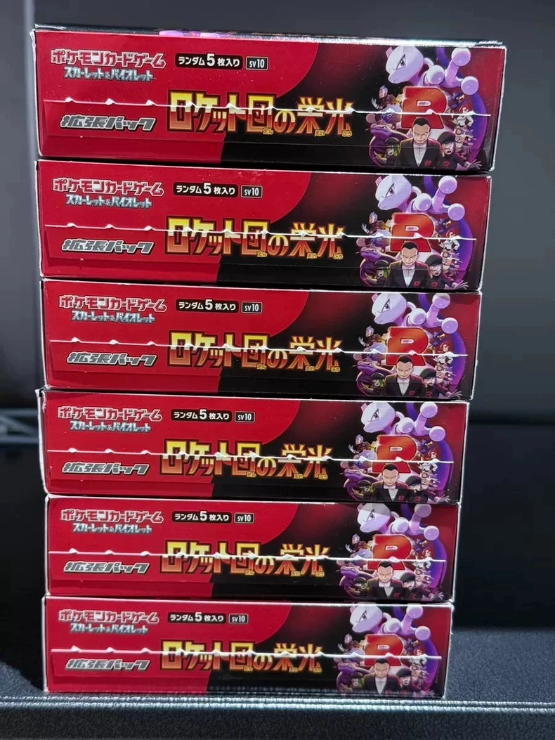 Pokemon Sv8 Booster Pack Trading Anime Card Ptcg SV series Japanese Version Collection Cards Single Pack Toy Birthday Gifts