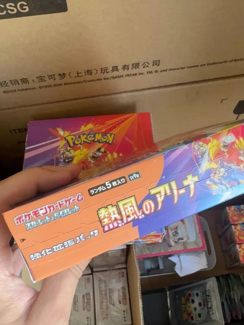 Pokemon Sv8 Booster Pack Trading Anime Card Ptcg SV series Japanese Version Collection Cards Single Pack Toy Birthday Gifts