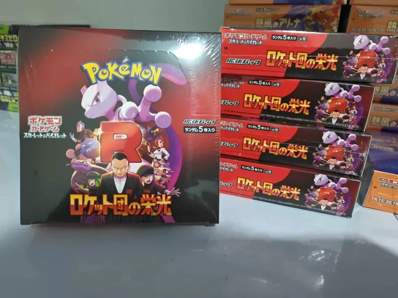 Pokemon Sv8 Booster Pack Trading Anime Card Ptcg SV series Japanese Version Collection Cards Single Pack Toy Birthday Gifts