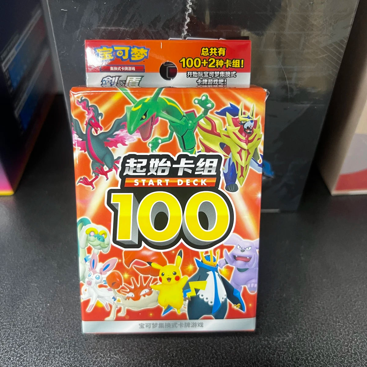 Pokemon Trade Cards Simplified PTCG Chinese Pre-set Starting Card Set 100 Sword Shield Card Battle Game Toys Gifts