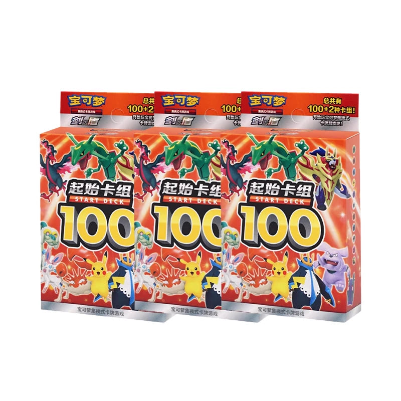 Pokemon Trade Cards Simplified PTCG Chinese Pre-set Starting Card Set 100 Sword Shield Card Battle Game Toys Gifts