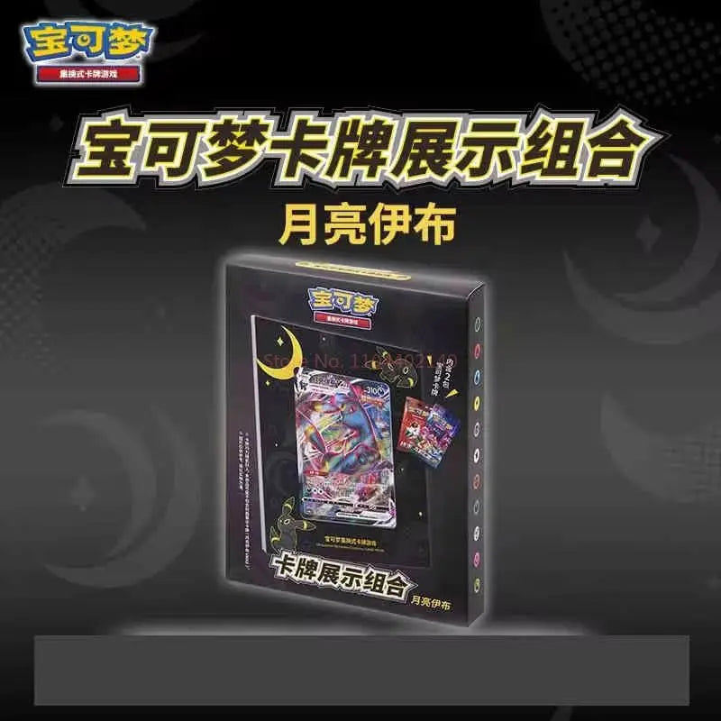 Hot Sale 100% Genuine Pokemon Trading Cards Game Ptcg Chinese Card Book Gift Box Cards Exhibit Combination Full Range Toy Gift