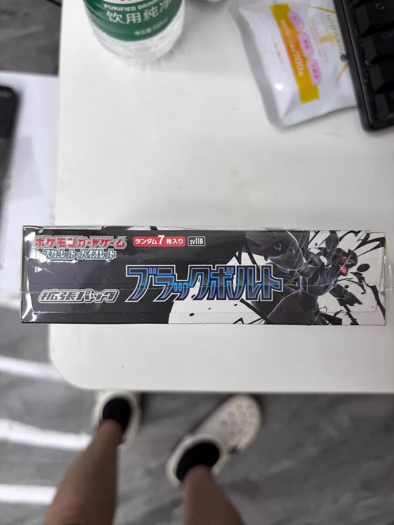 Pokemon Sv8 Booster Pack Trading Anime Card Ptcg SV series Japanese Version Collection Cards Single Pack Toy Birthday Gifts