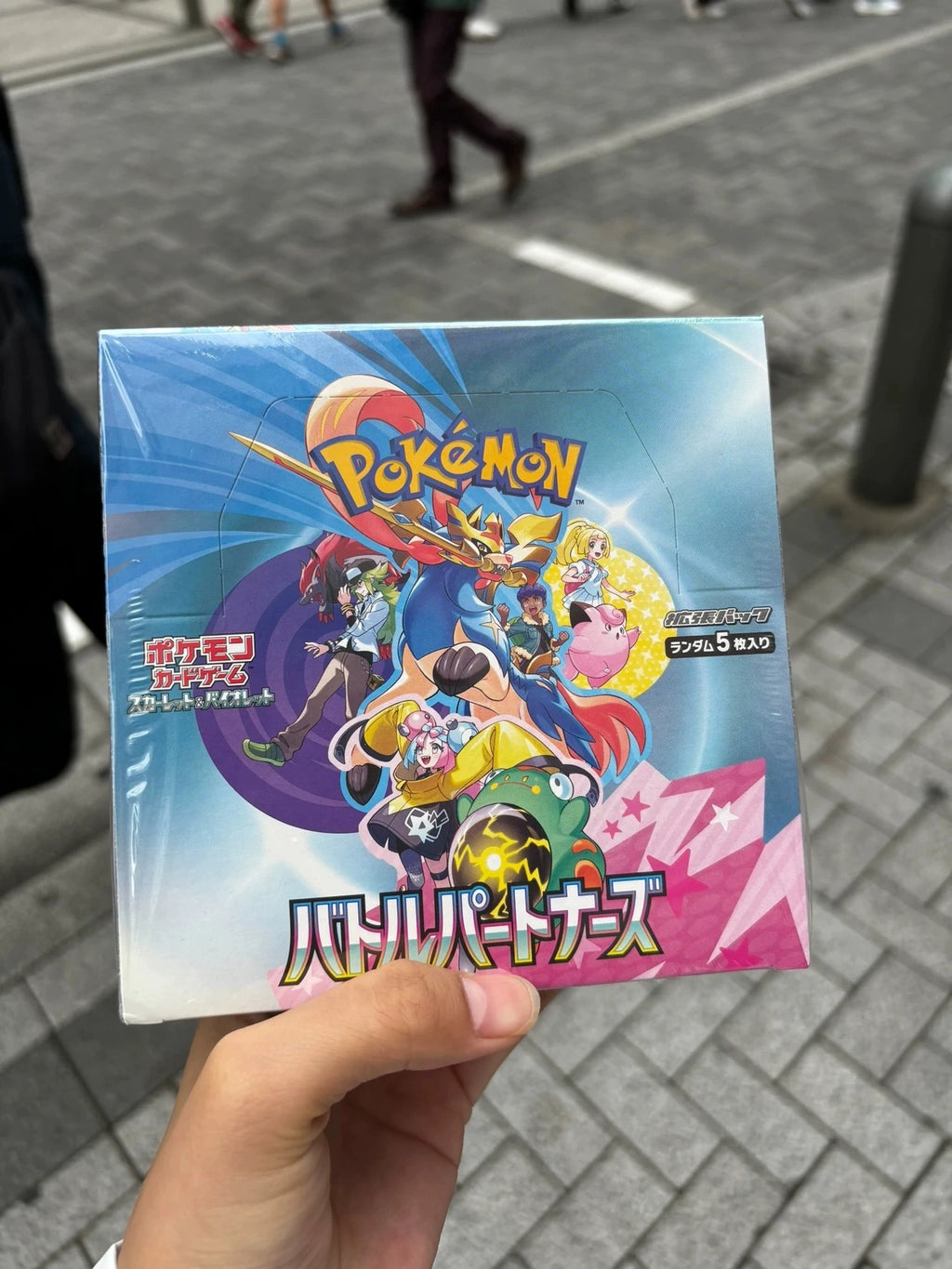 Pokemon Sv8 Booster Pack Trading Anime Card Ptcg SV series Japanese Version Collection Cards Single Pack Toy Birthday Gifts