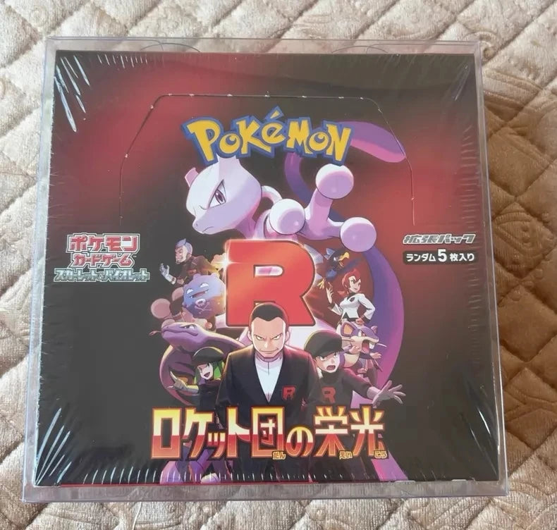 Pokemon Sv8 Booster Pack Trading Anime Card Ptcg SV series Japanese Version Collection Cards Single Pack Toy Birthday Gifts