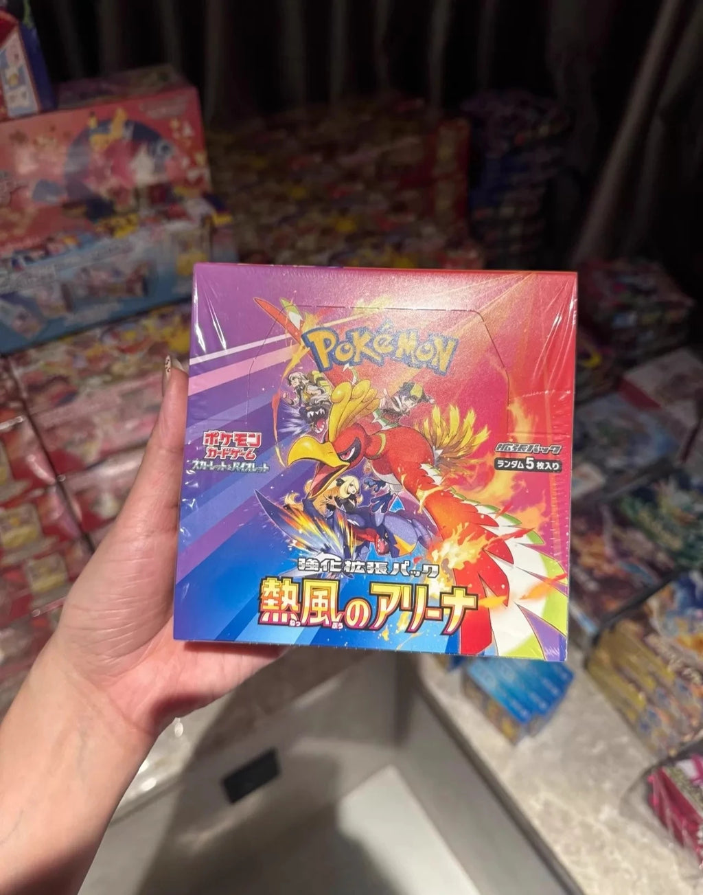 Pokemon Sv8 Booster Pack Trading Anime Card Ptcg SV series Japanese Version Collection Cards Single Pack Toy Birthday Gifts