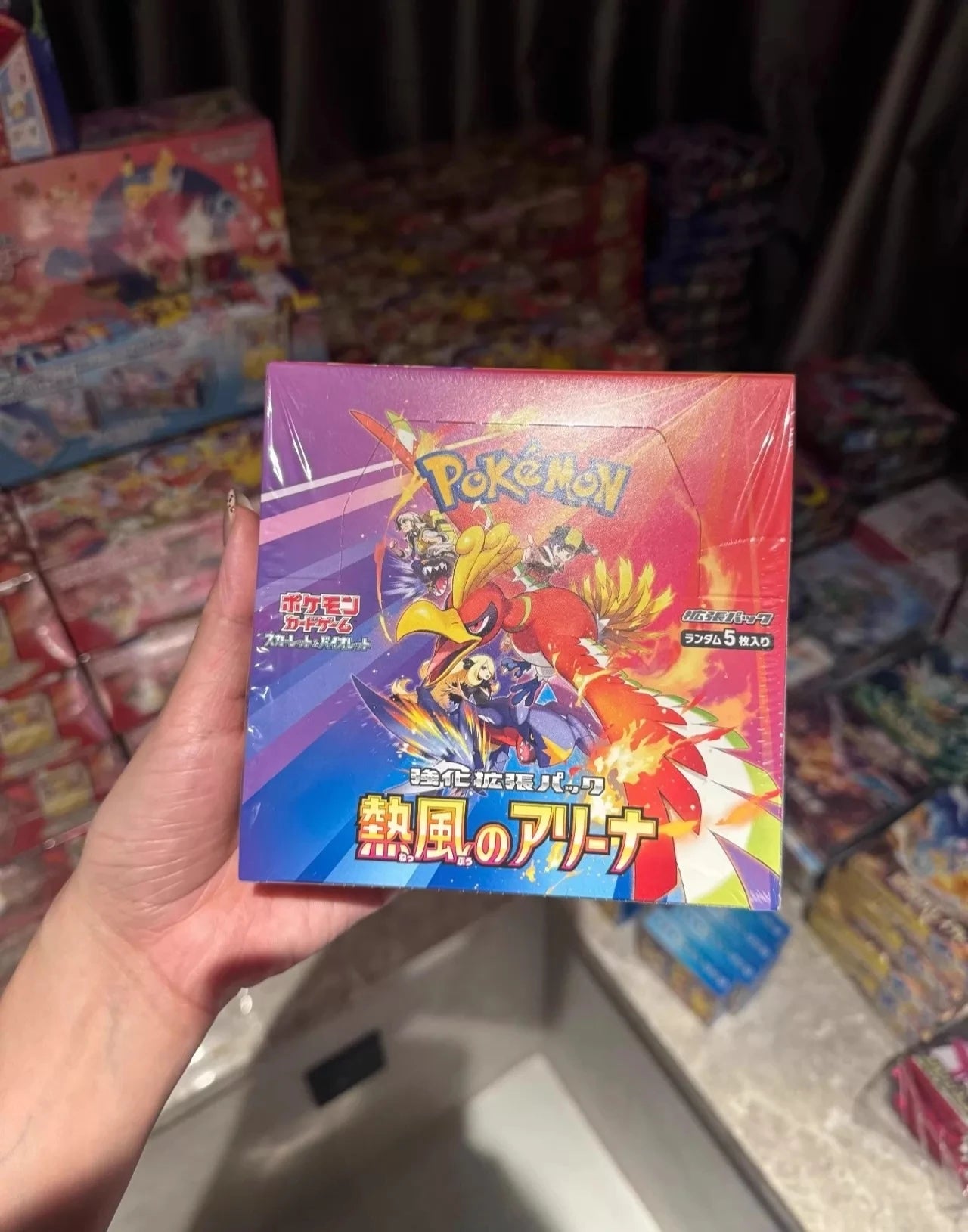 Pokemon Sv8 Booster Pack Trading Anime Card Ptcg SV series Japanese Version Collection Cards Single Pack Toy Birthday Gifts