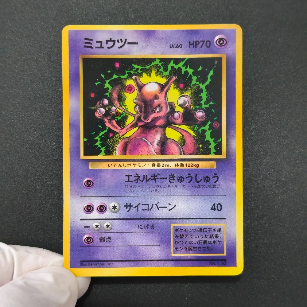 Pokemon Vintage Cards 7Pcs Set TCG Flying Pikachu Jigglypuff Imakuni Mewtwo Exeggutor Meowth DIY Self Made Collection Cards Gift