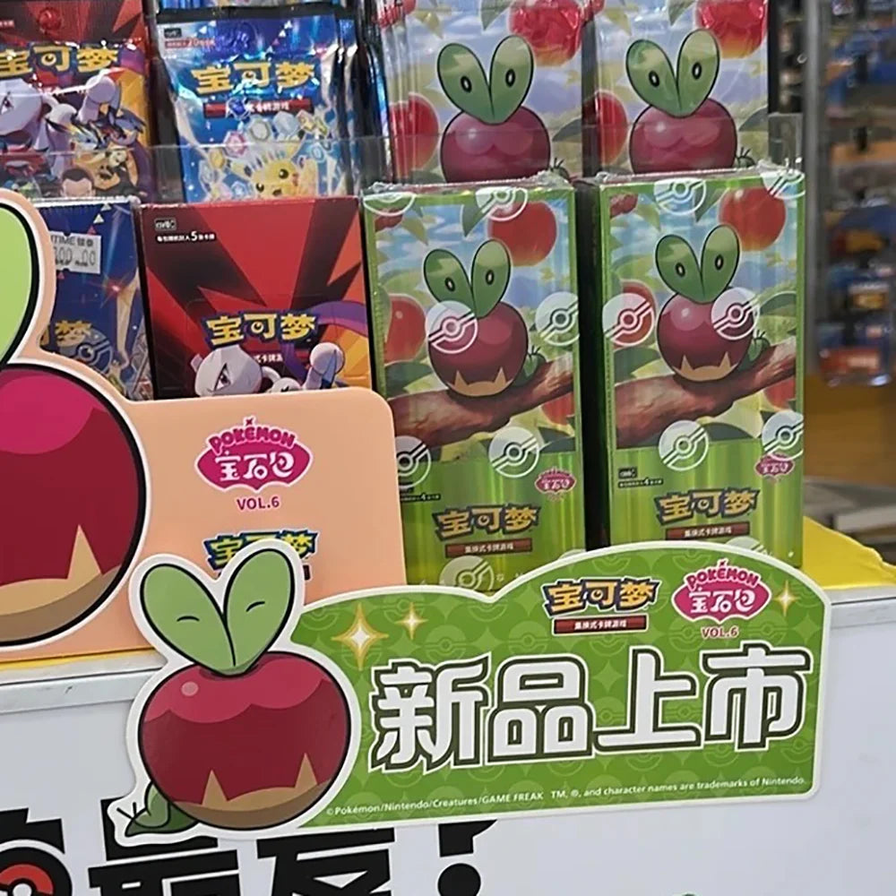 In Stock 100% Original Pokemon Cards Gem Pack Vol6 Booster Box Simplified Chinese PTCG Gem Pack Vol.6 Pokemon TCG Collect Card