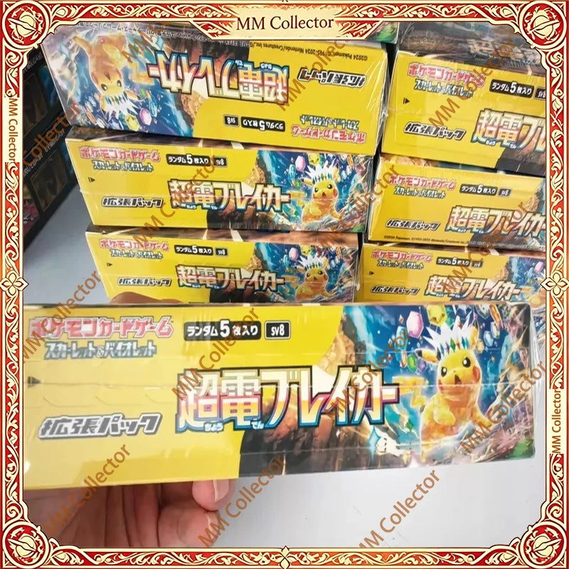 Pokemon Sv8 Booster Pack Trading Anime Card Ptcg SV series Japanese Version Collection Cards Single Pack Toy Birthday Gifts