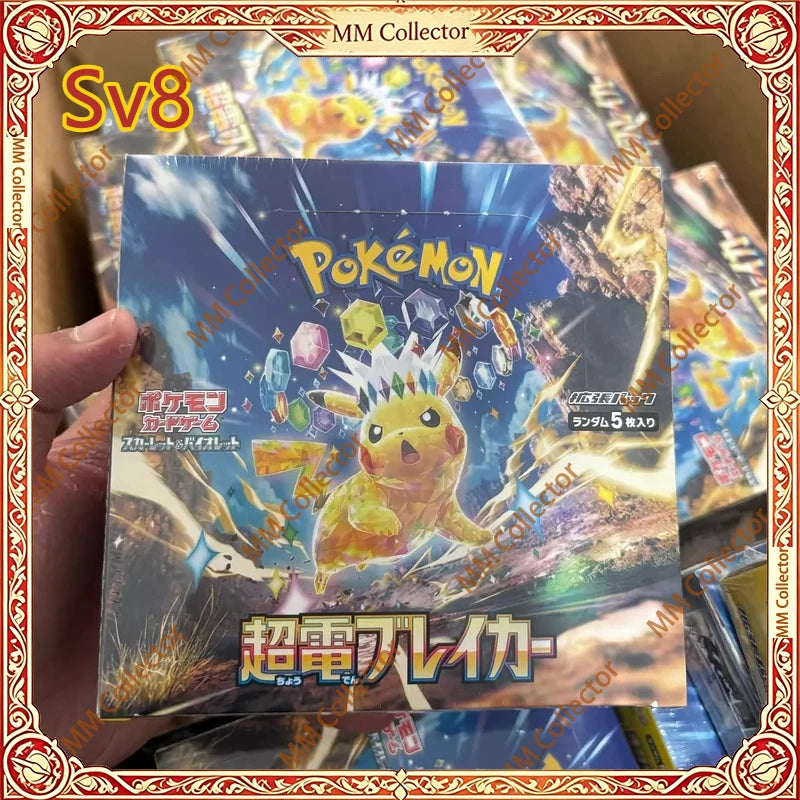 Pokemon Sv8 Booster Pack Trading Anime Card Ptcg SV series Japanese Version Collection Cards Single Pack Toy Birthday Gifts