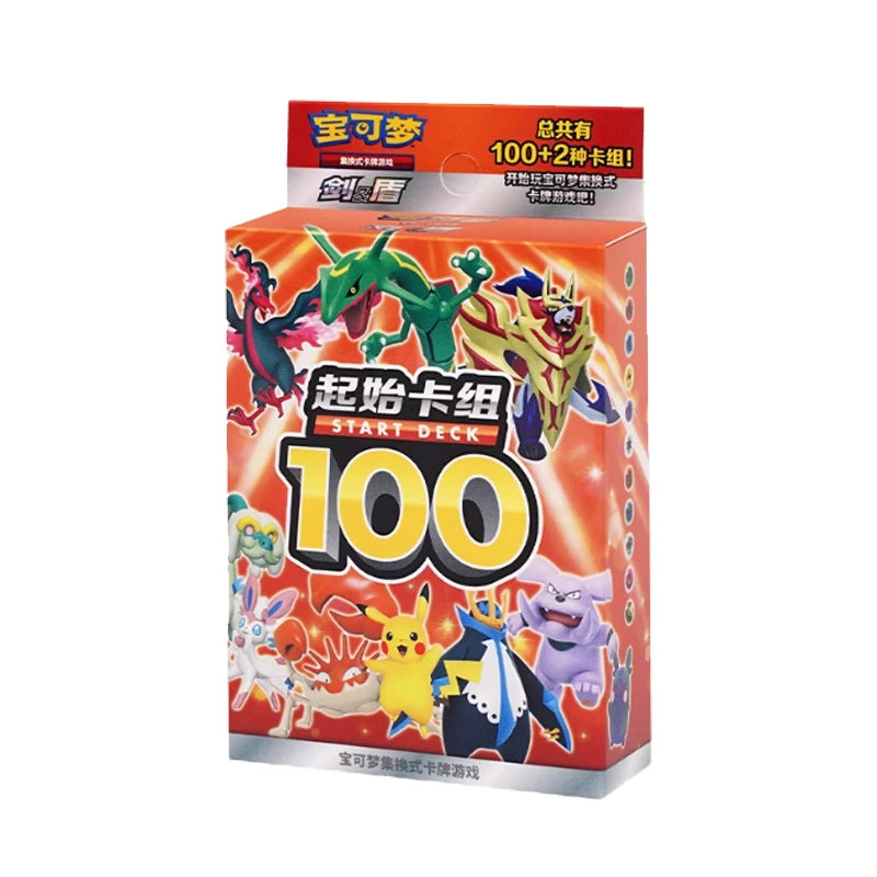 Pokemon Trade Cards Simplified PTCG Chinese Pre-set Starting Card Set 100 Sword Shield Card Battle Game Toys Gifts