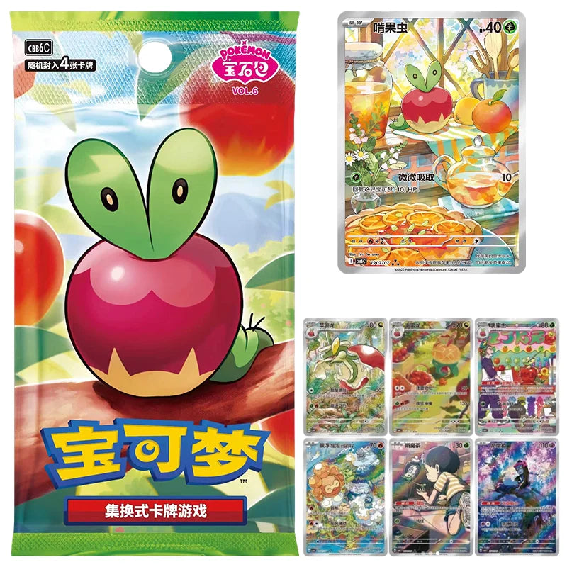 Pokemon Gem Pack Vol 6 Booster Pack Simplified Chinese Pokemon Gem Pack Vol.6 Cards Trading Card Game PTCG