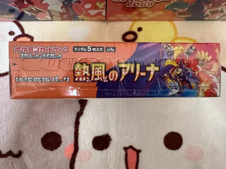 Pokemon Sv8 Booster Pack Trading Anime Card Ptcg SV series Japanese Version Collection Cards Single Pack Toy Birthday Gifts