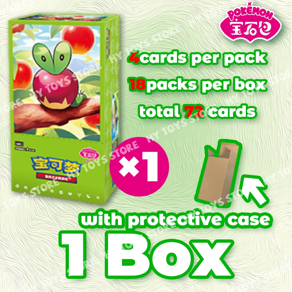 In Stock 100% Original Pokemon Cards Gem Pack Vol6 Booster Box Simplified Chinese PTCG Gem Pack Vol.6 Pokemon TCG Collect Card