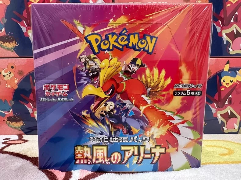 Pokemon Sv8 Booster Pack Trading Anime Card Ptcg SV series Japanese Version Collection Cards Single Pack Toy Birthday Gifts