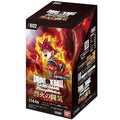 Dragon Ball FB-02 Blazing Aura Booster Box - Japanese