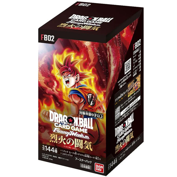 Dragon Ball FB-02 Blazing Aura Booster Box - Japanese