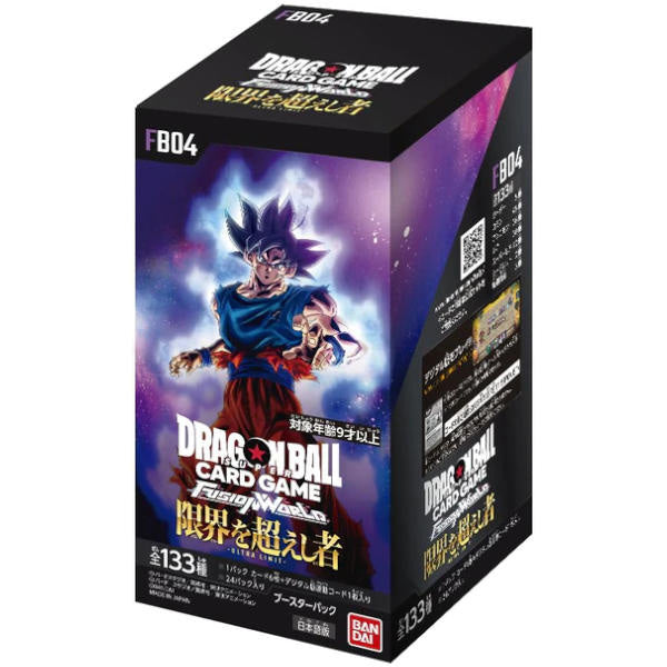 Dragon Ball FB-04 Ultra Limit Booster Box - Japanese