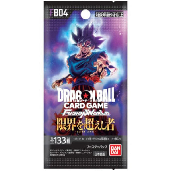 Dragon Ball FB-04 Ultra Limit Booster Box - Japanese