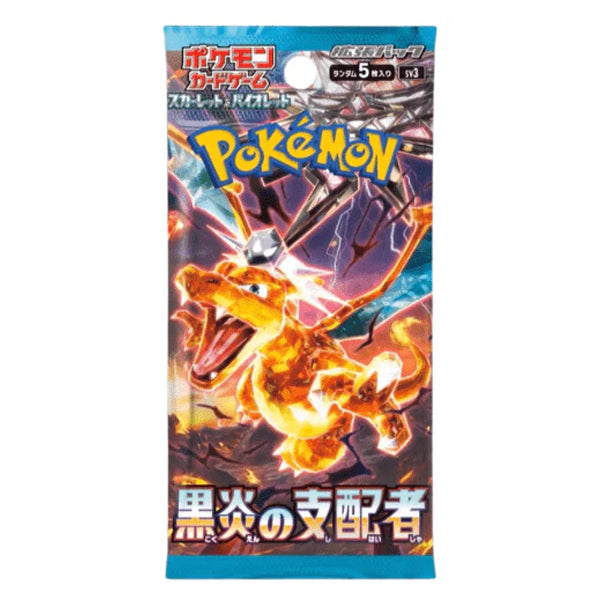 Pokemon Ruler of the Black Flame Booster Box - Japanese