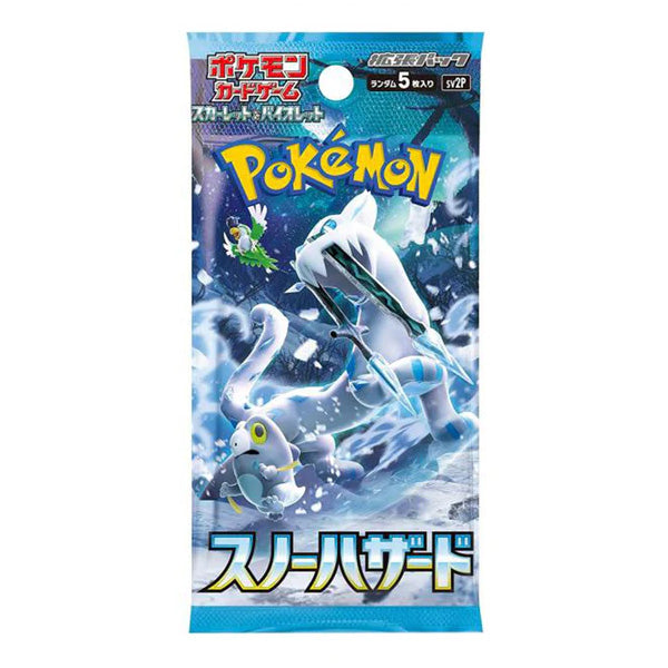 Pokemon Snow Hazard Booster Box - Japanese